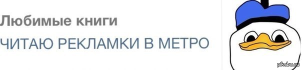 Бестселлер "окна и двери по выгодной цене"