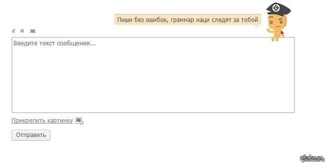   ... ...