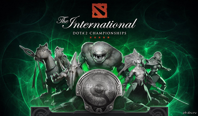   -  !   -    The International!