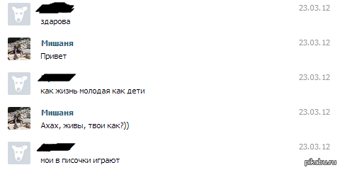 �� ��� ��� ������!?