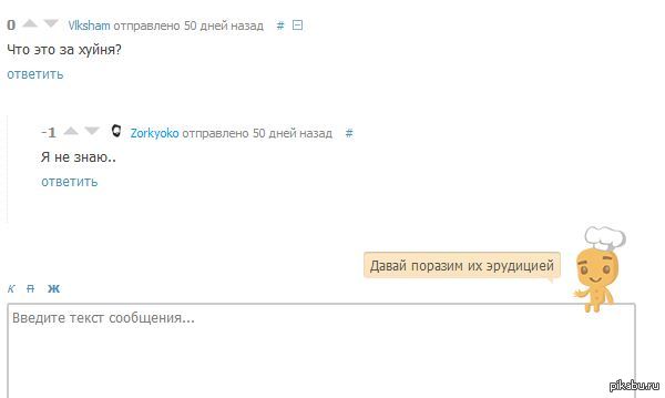 ��������� ��� ������ ���� ������ ������