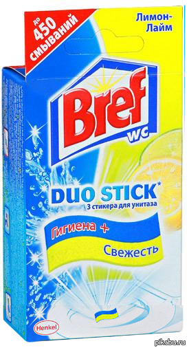 Новинка от bloodhound gang, которая перевернёт рынок. Любой сможет найти себе свою страну.