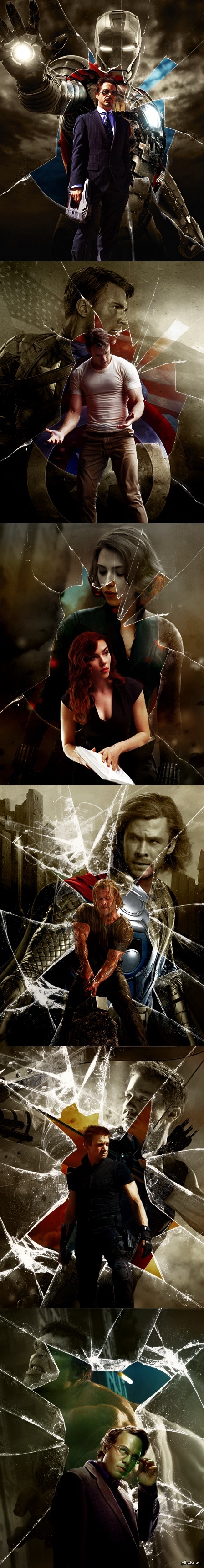 The Avengers