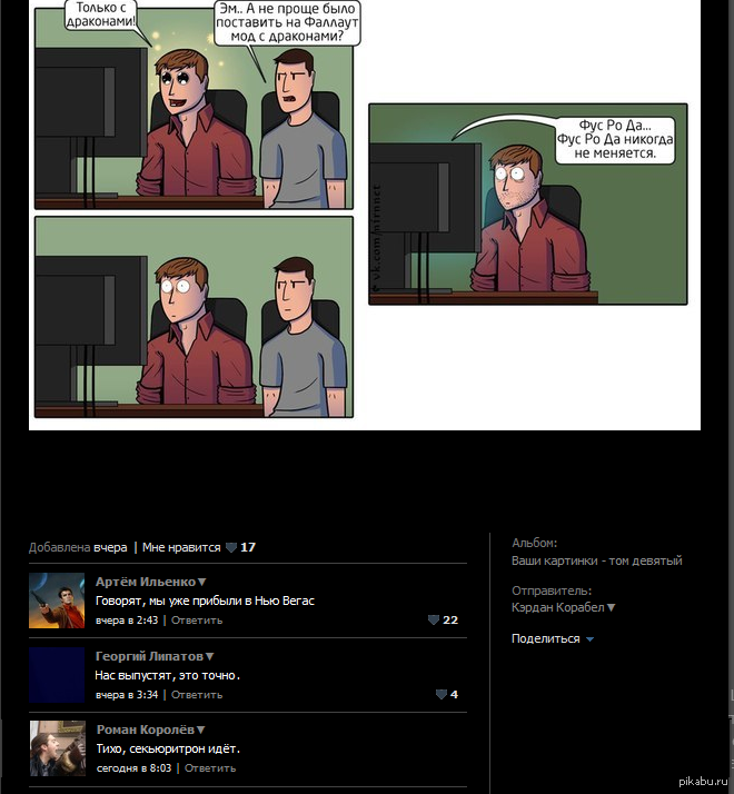 ����������� ����� �����������...