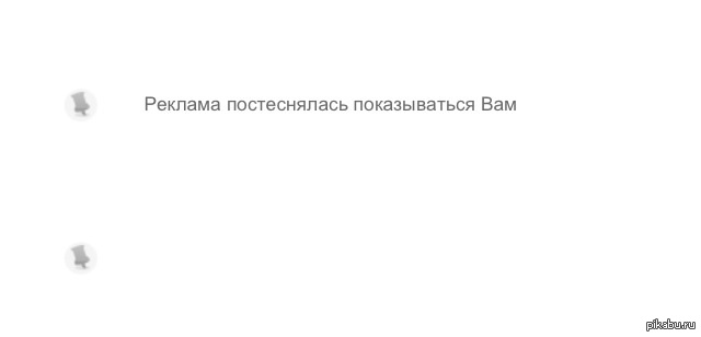 ������ �������� �� �������� :)