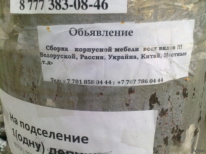 �������� ������ � �.�.