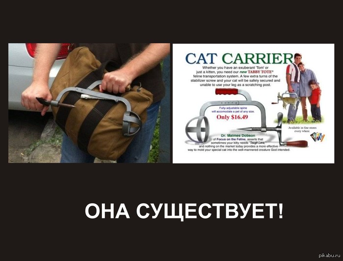 ��� ����������!