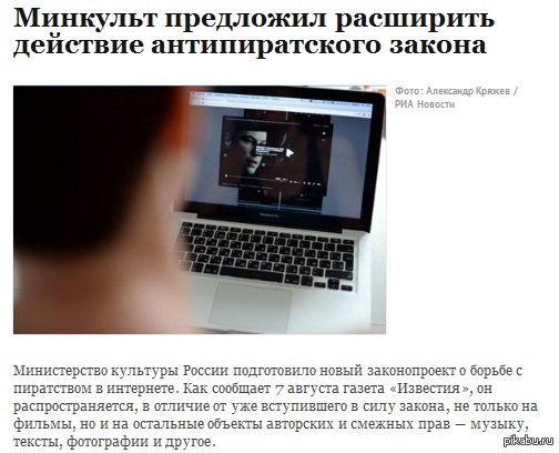 Абсурд! | Пикабу
