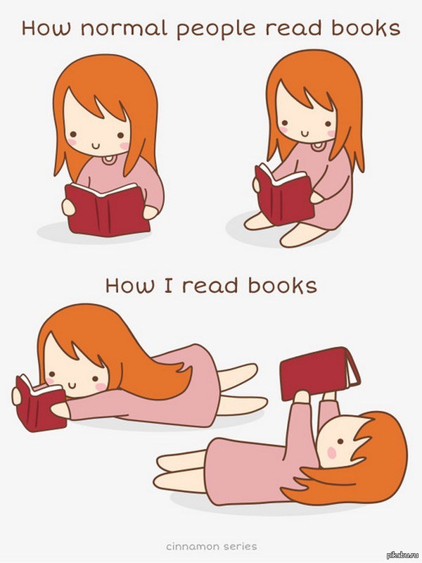 How normal people read and how I read - Books, Vital