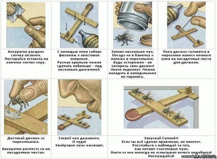 ����� ������ ������...