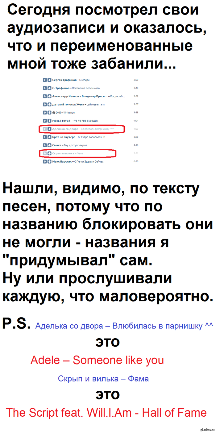  -...       =) ,         =)