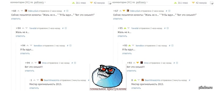 ��������� ������������ �� ������