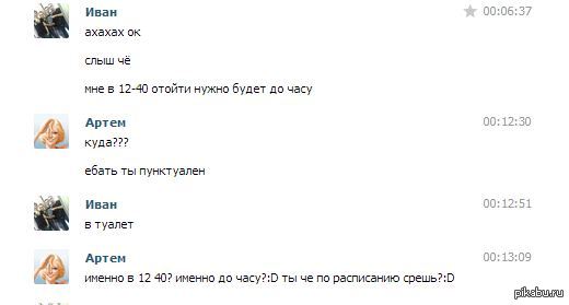 ���� ��������������