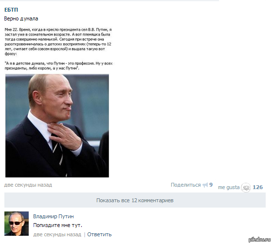 ����� ����