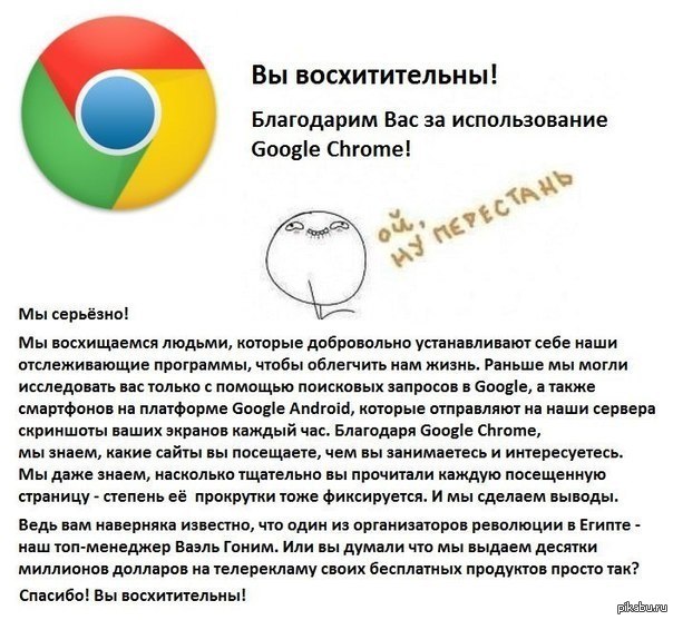 Большой брат... | Пикабу