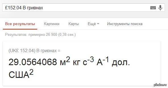 ����, �� ����, ��� �����