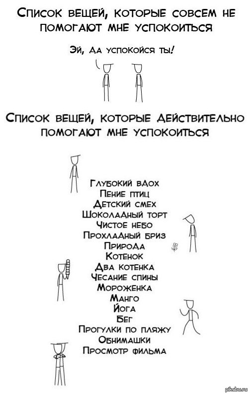 � ����������