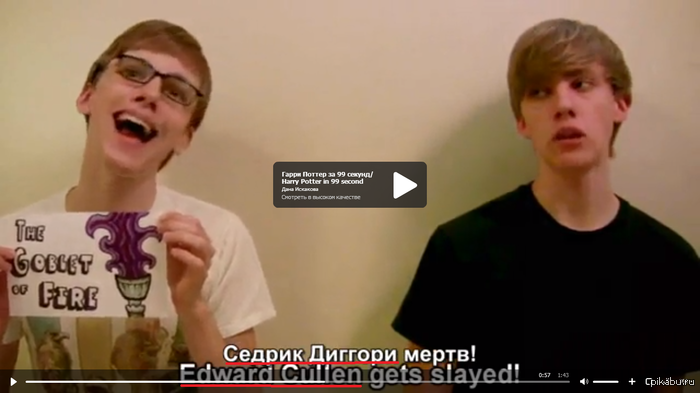 Чудеса перевода