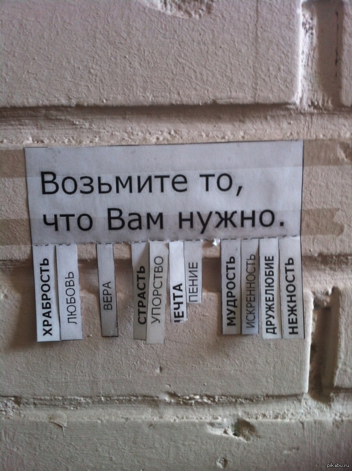 Ребят,добирайте пока осталось!
