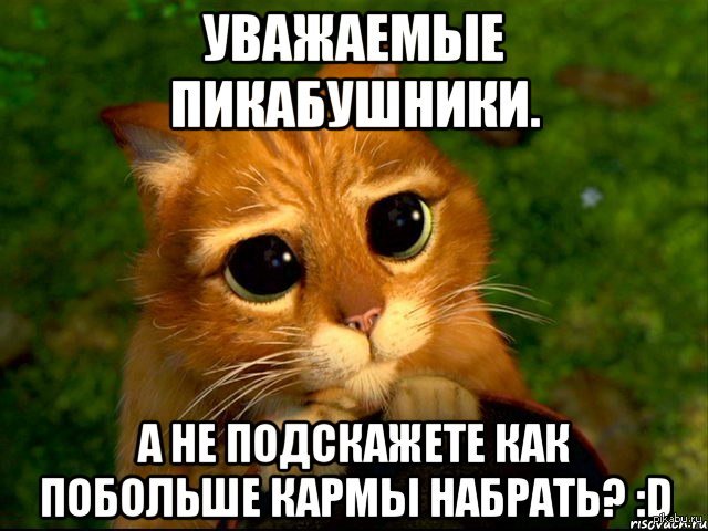 Ну следующий раз