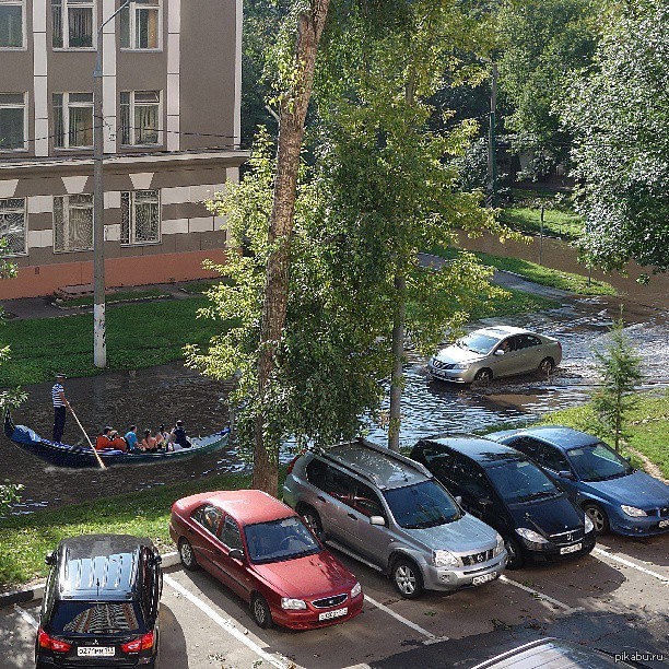 �������, ����� ��������