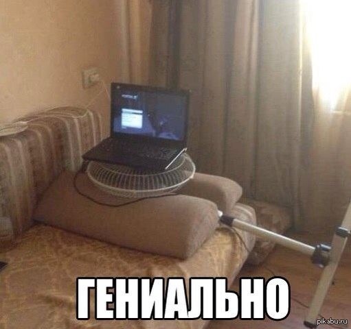 ��� ���������� ������)