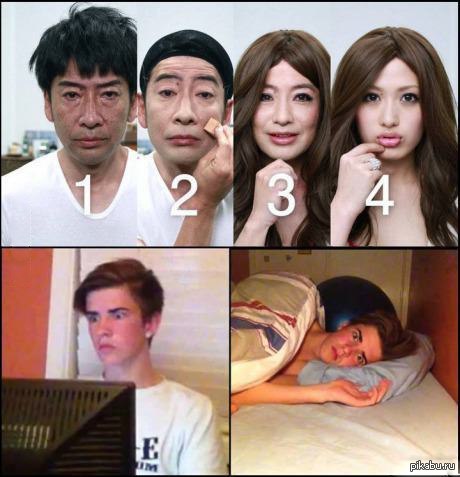 ������� ���������� ������ �� �����,��� ���� ������� ��� ��������.�� ���� ������-�� �����,���� ��������,������ �����.