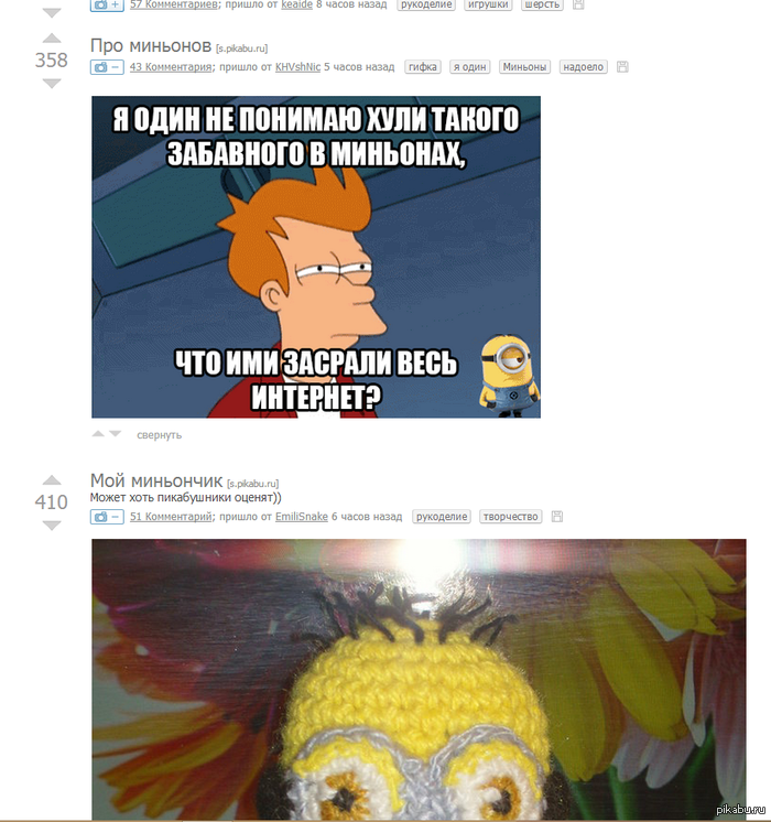Ну как обычно;)