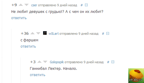 �������� ������