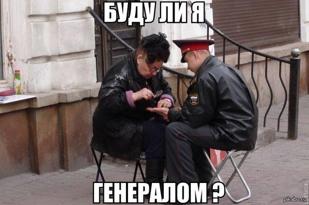 Наивный | Пикабу