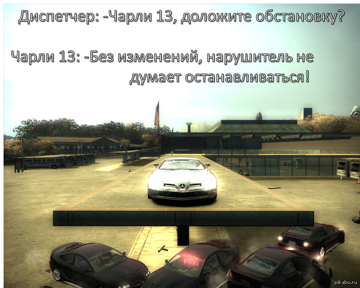   ? )