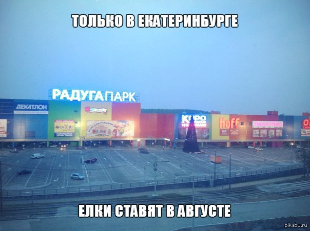 ����� ��� ����