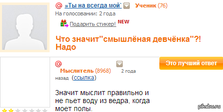 "�������� ��������"