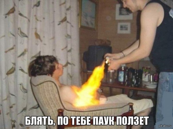 � �� ��� � ������!