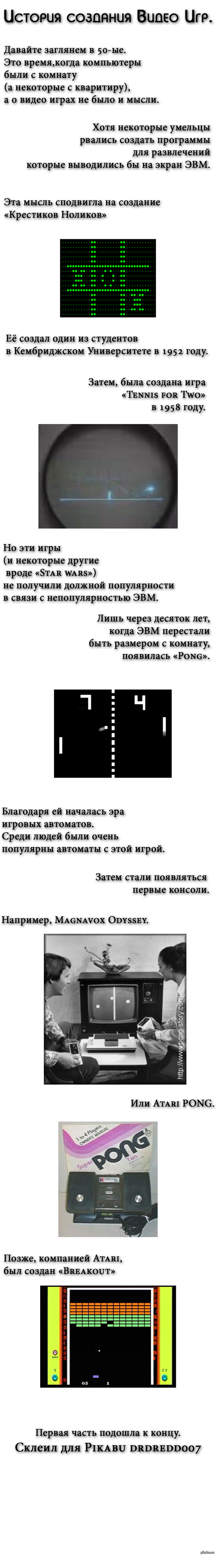   .    