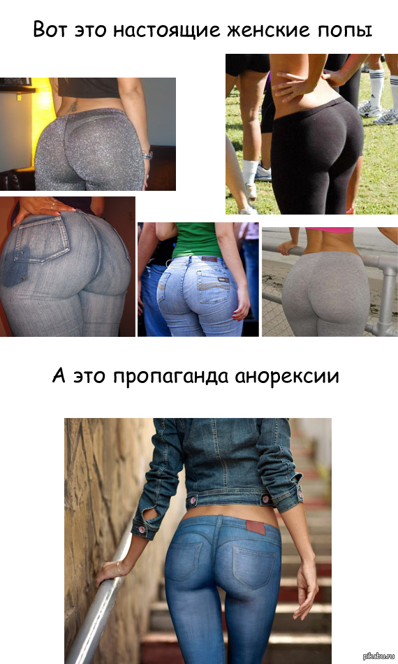 Анал порно фото ➡️ Очко жопы секс картинок | grantafl.ru