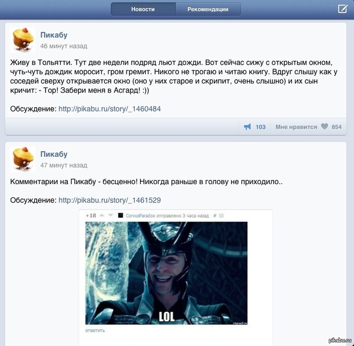 ����������?