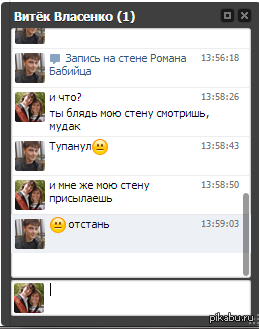 Я просто оставлю это здесь