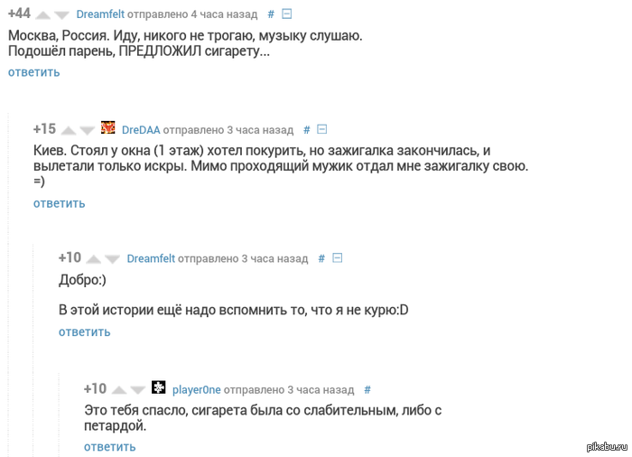 ����� ��, ����������� :)