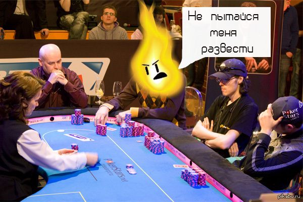 �� �������!