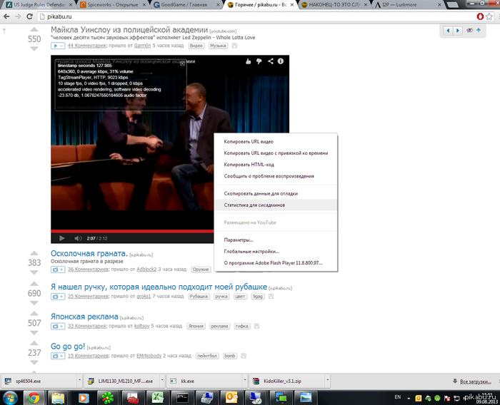 oO  ���������� ��� ���������.