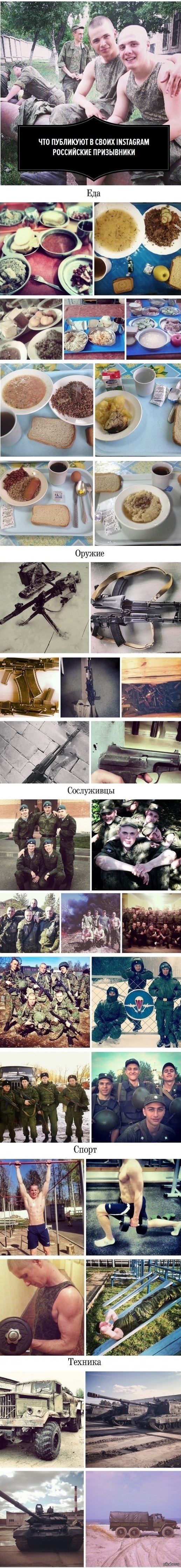    Instagram  . 