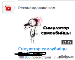 �������, ����.