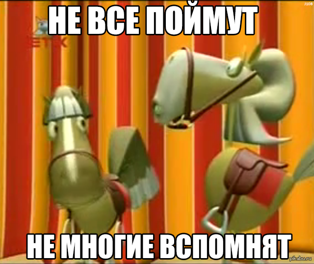   JETIX 