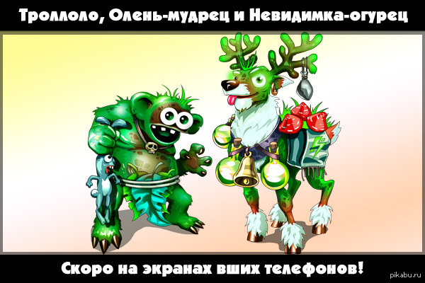 А чем вы кормите ваших художников? | Пикабу