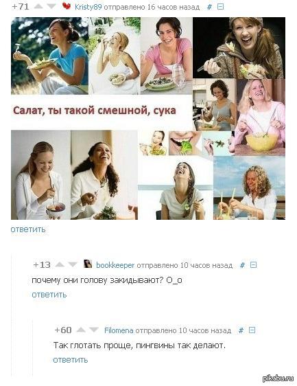 �������� � �����