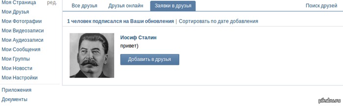 ���������� ^^