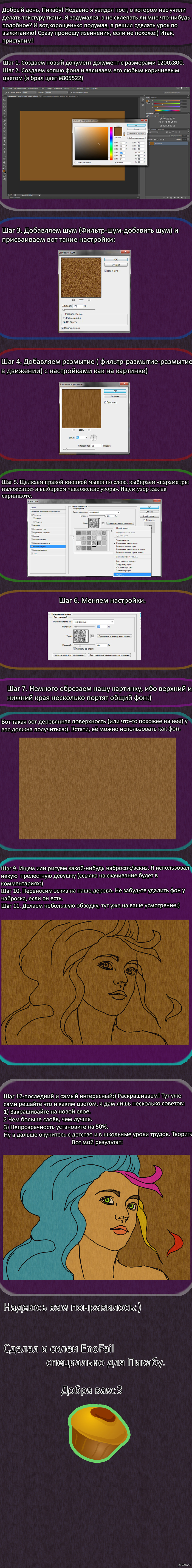 ,      .     , ,   .