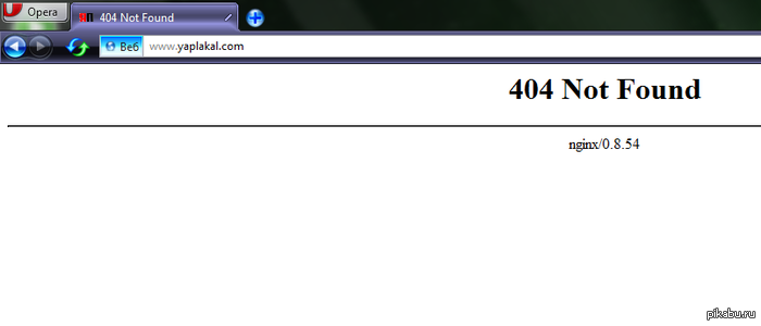 �� �������?