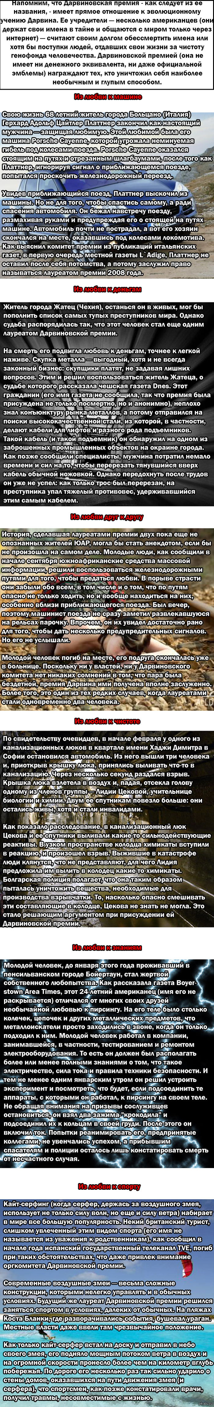 ������������ ������ (����� ������ �������� �����)